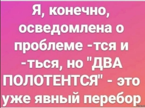 Заходи...Улыбнись вечерком