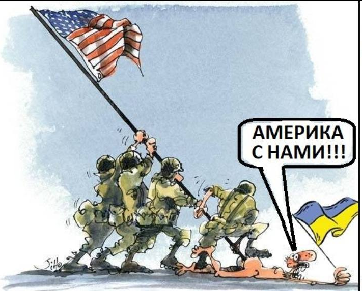Язык