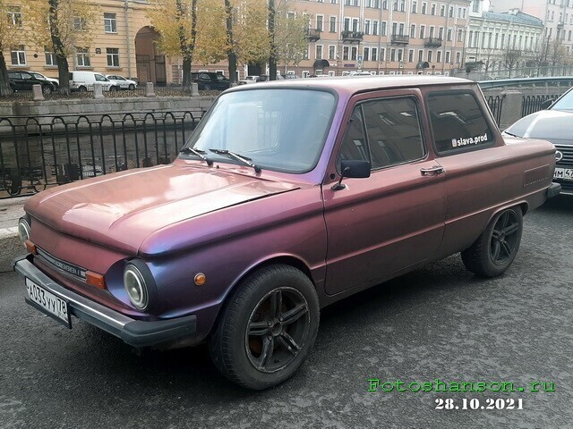 Автовсячина