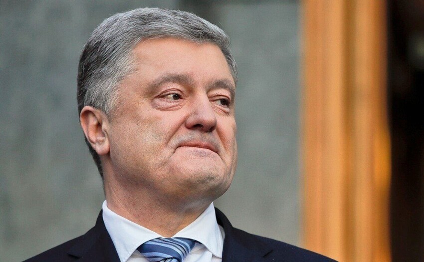 Суд арестовал все активы и имущество экс-президента Украины Петра Порошенко по делу о госизмене