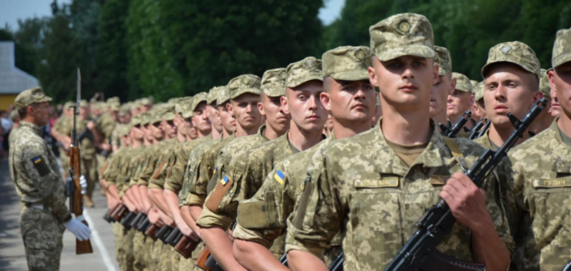 ВПП-1 «Дiркa»