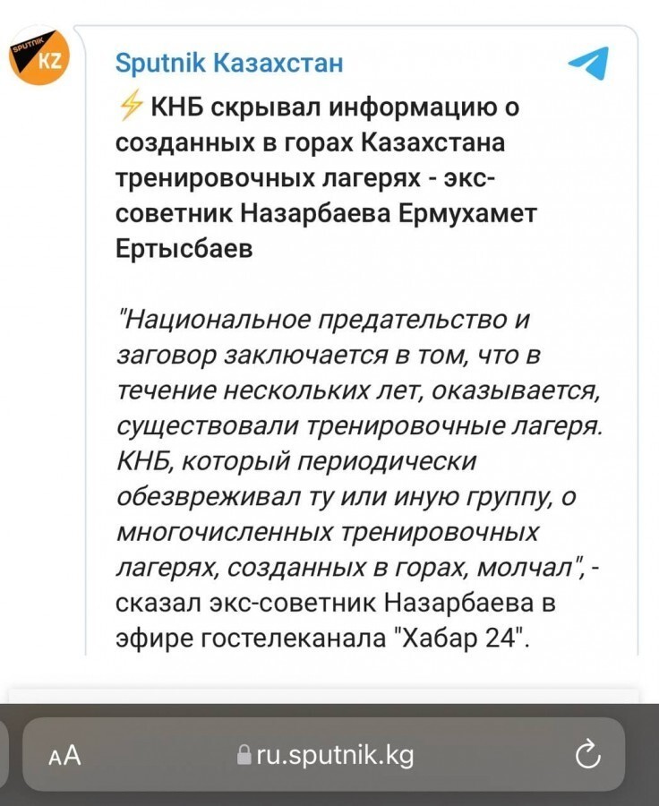 Листая старенький фейсбук*