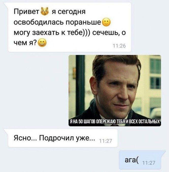 Смешные и познавательные картинки