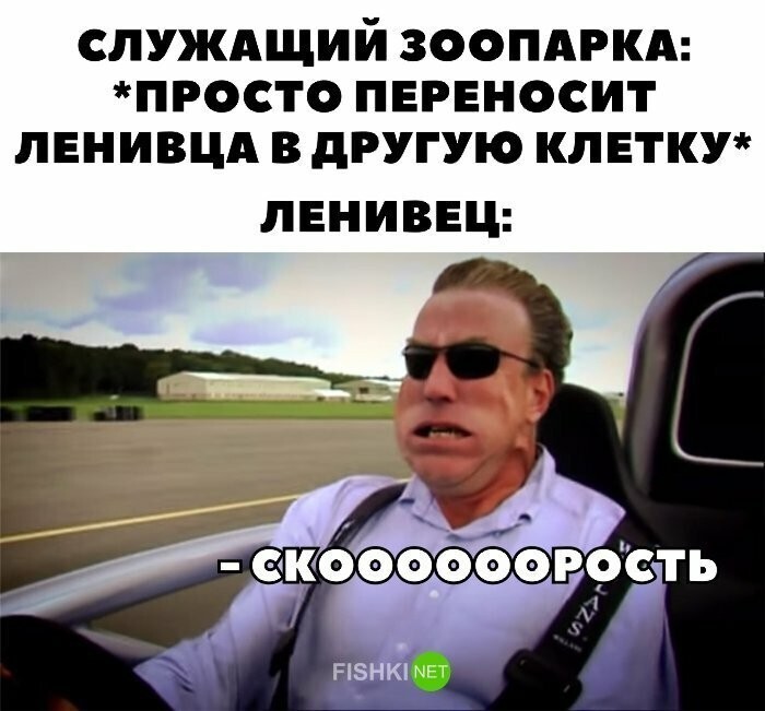 Заходи...Улыбнись до ушей