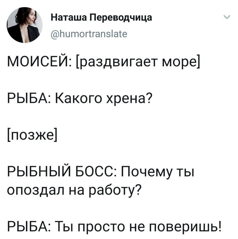 Заходи...Улыбнись до ушей