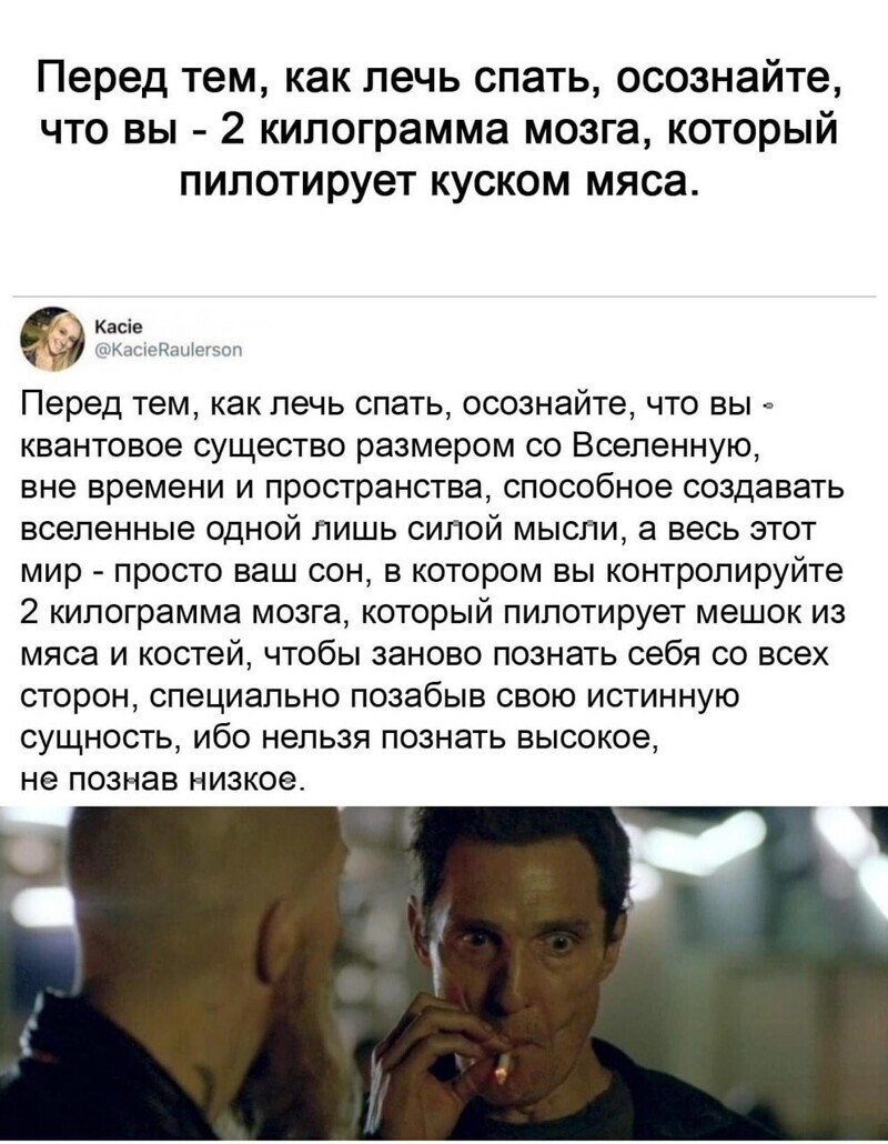 Заходи...Улыбнись до ушей