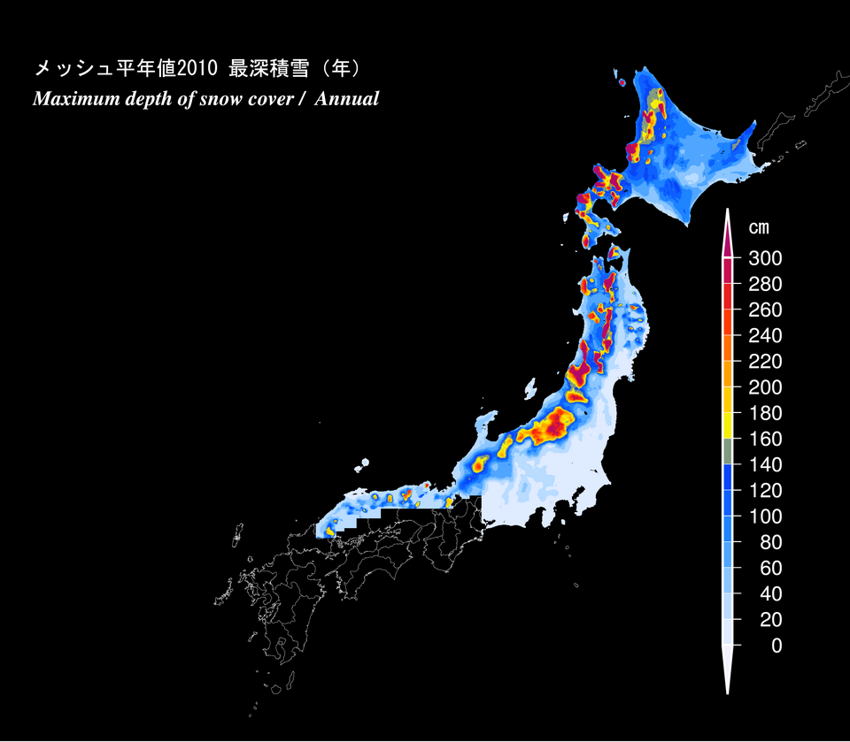 Максимальная глубина снежного покрова в Японии (в см)