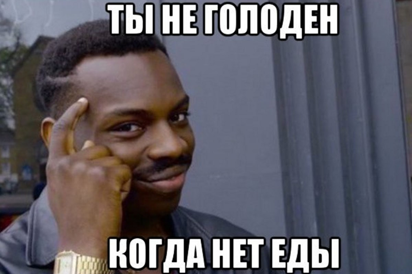 Соберись, тряпка: как вернуться в форму после праздников