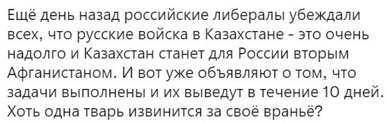 Привычка врать до конца , даже если уже все закончилось 