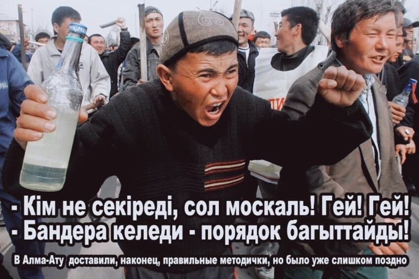 С полей.. Жiмис - жидек , шаробы - слава !