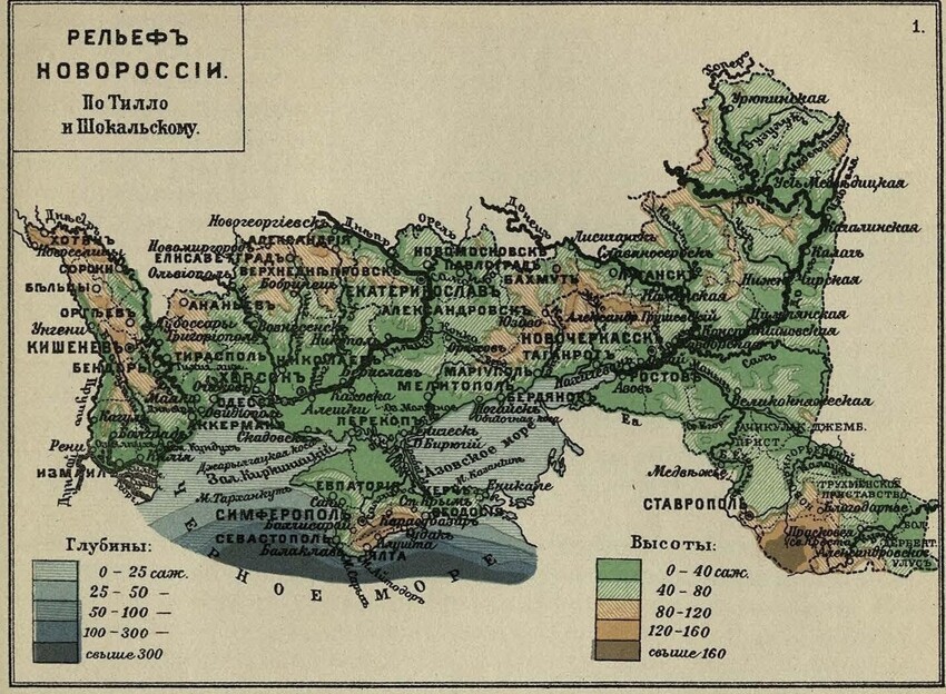Карта новороссии 18 век
