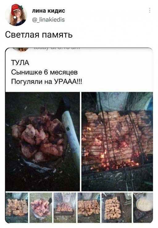 Смешные и познавательные картинки