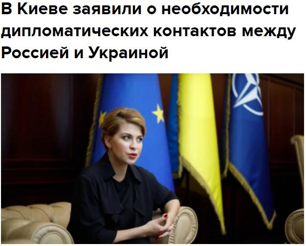 Это позволит избежать применения &quot;военных инструментов&quot;, считает вице-премьер правительства Ольга Стефанишина