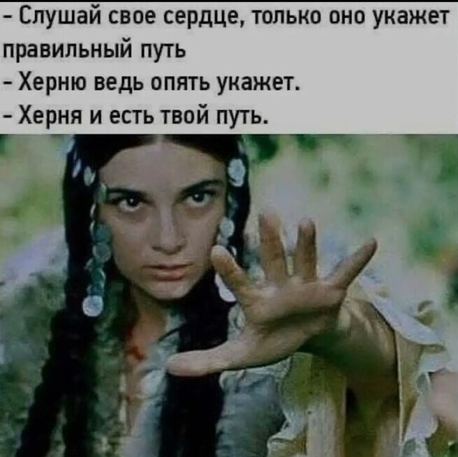 Политический новостной мониторинг. Выпуск 66