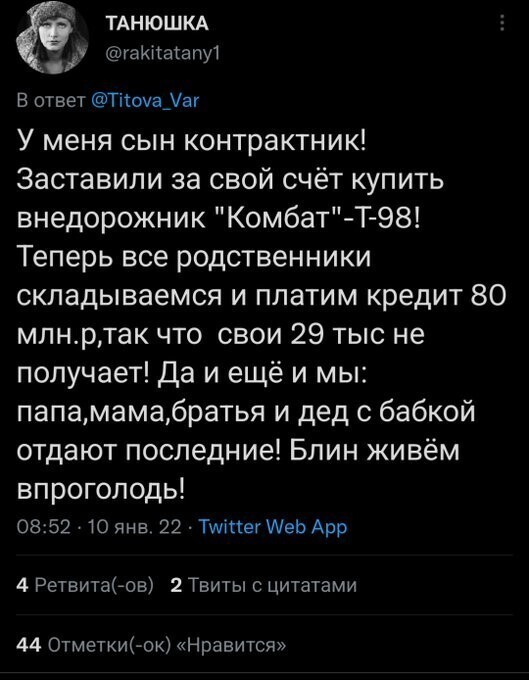 О@уительные истории))))))))))))))))))))))))