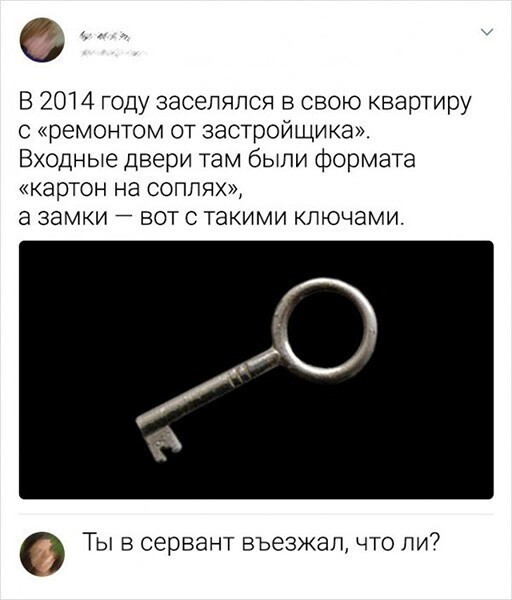 Смешные и познавательные картинки