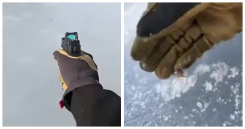 Что произойдет если выстрелить по льду?