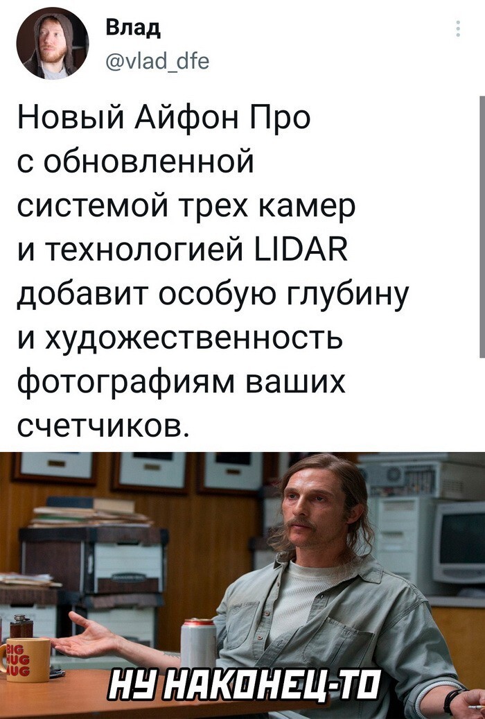 Скрины из соцсетей