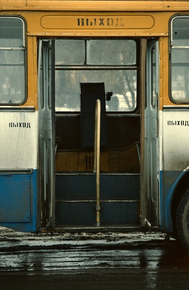 Автобусная касса