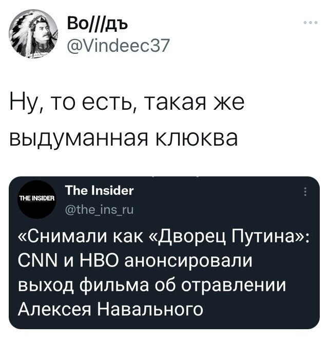 О политике и не только