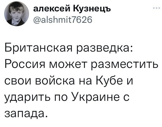 О политике и не только