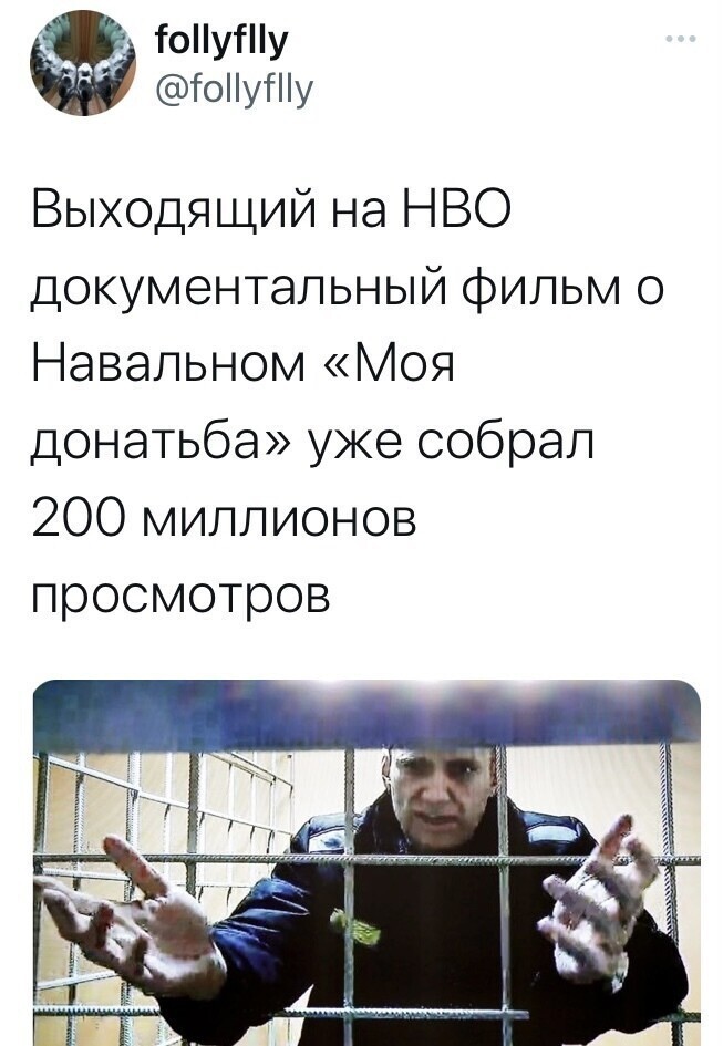 О политике и не только