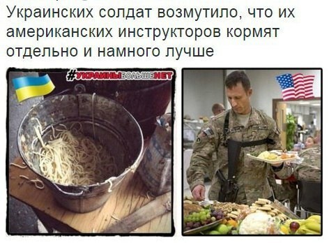 Кость - собакам, Мясо - хозяевам! Всё правильно