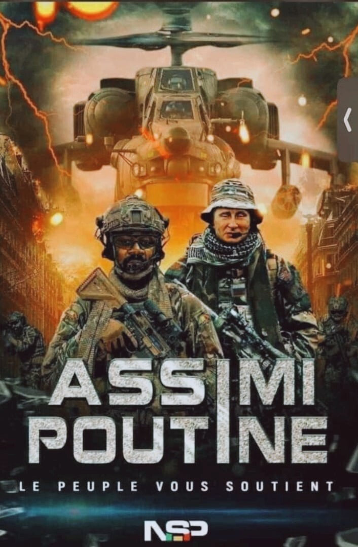 Я и Путин... Правильный выбор полковника Ассими в Мали