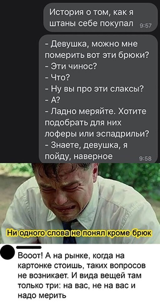 Смешные и познавательные картинки