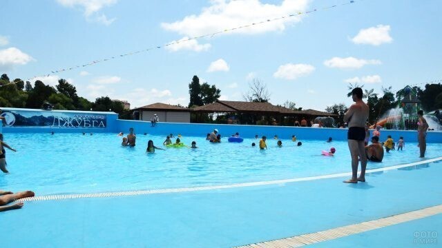 Детский бассейн в аквапарке Джубга.