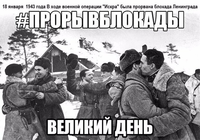 Политический новостной мониторинг событий в мире. Выпуск 71