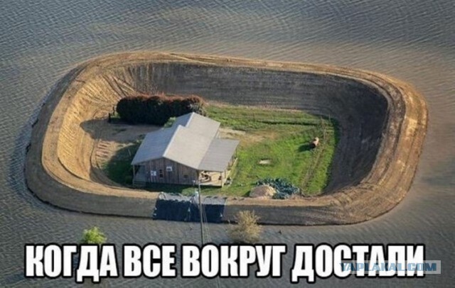 Политический новостной мониторинг событий в мире. Выпуск 72
