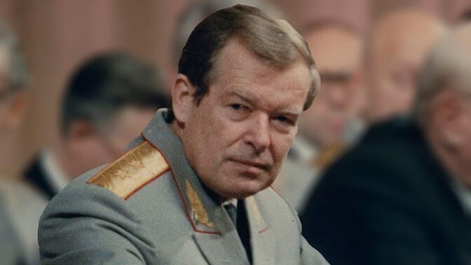 Предательство