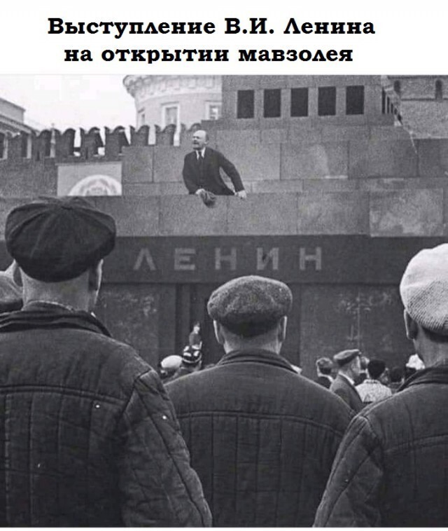 Рассекречены документы о последних днях Ленина: болел нейросифилисом