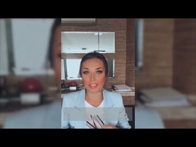 Замуж за перспективного 