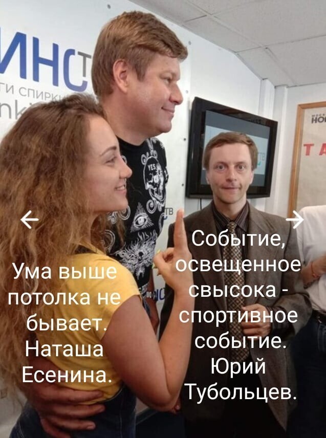 Зеркало абсурда
