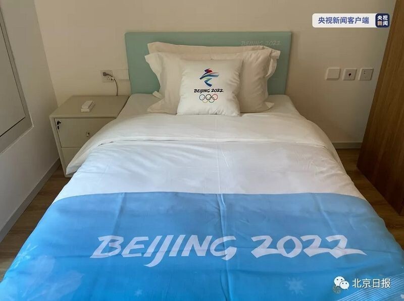 Все, что нужно знать о предстоящей Олимпиаде в Пекине