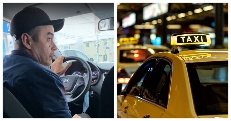 "Отменяй заказ!": таксист отказался везти пассажирку за сумму, установленную Яндексом