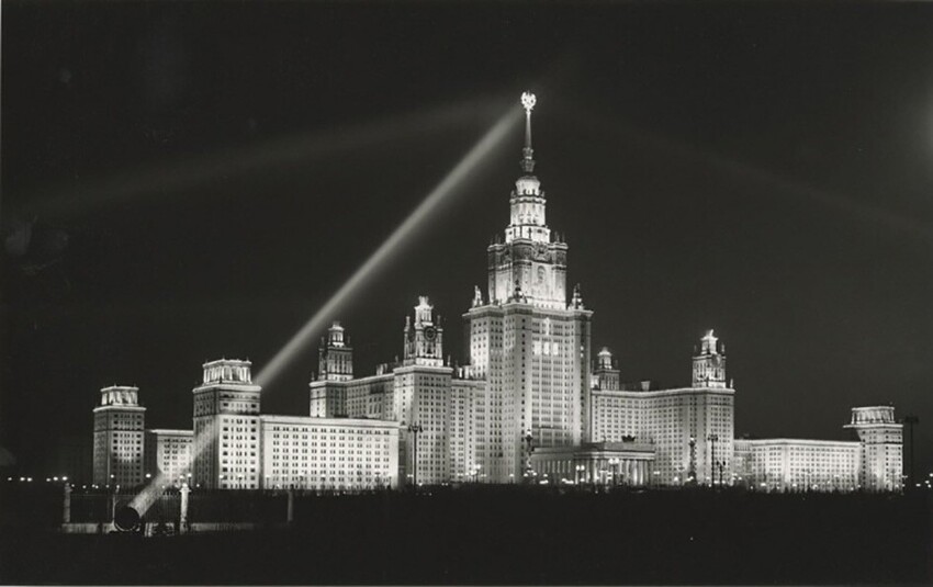 Московский государственный университет. Фото Евгения Умнова, СССР, 1953 год