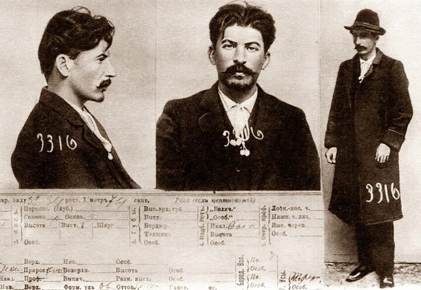 Фото регистрационной карты заключенного Иосифа Джугашвили (Сталина) в петербужском охранном отделении. Российская империя. 1911 год