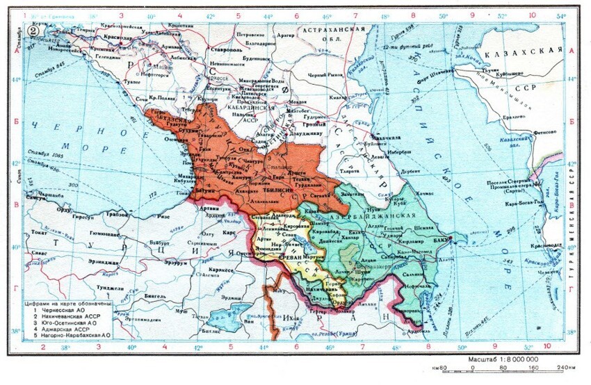 40-е и 50-е годы XX века - период, когда Грузия была очень большой