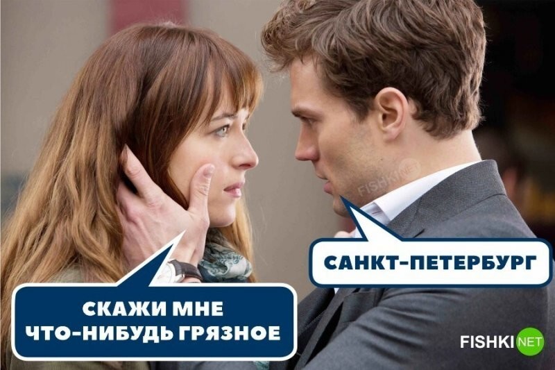 В свете последних событий