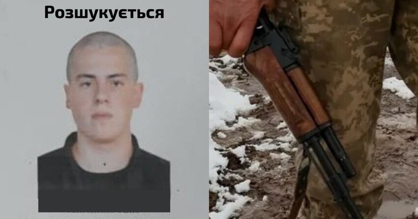 На Украине солдат-срочник расстрелял сослуживцев: пятеро погибли