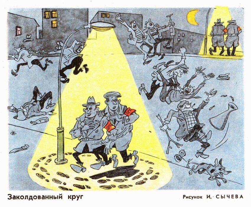 «Наградить орденом Красной Звезды (посмертно)». Три забытых подвига советских дружинников в мирные дни