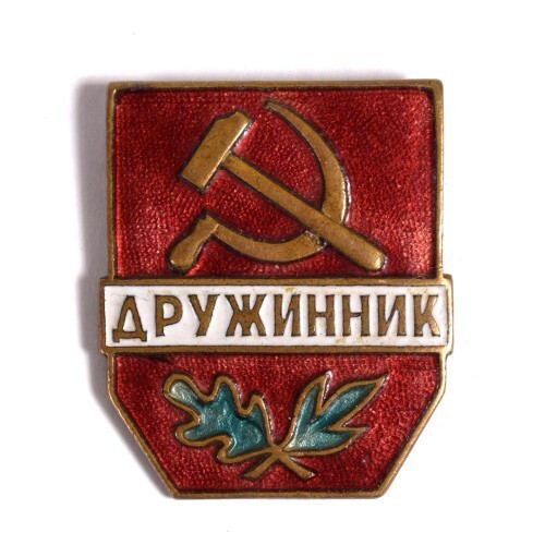 «Наградить орденом Красной Звезды (посмертно)». Три забытых подвига советских дружинников в мирные дни