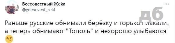 О политике и не только