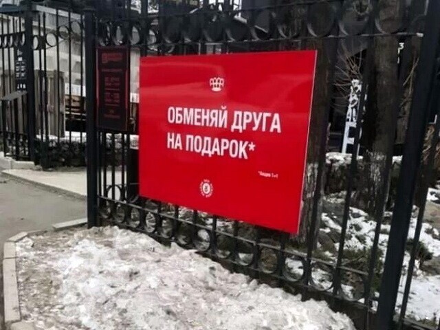 ФотоВсячина