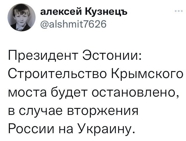 О политике и не только