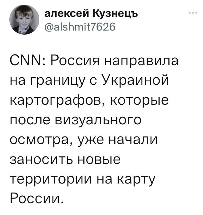 О политике и не только