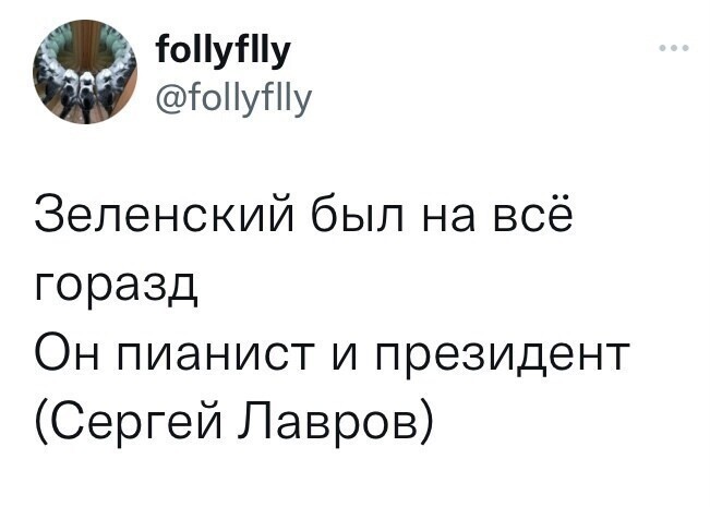 О политике и не только